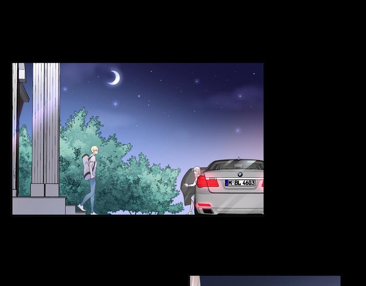 第190话 暴力人格58