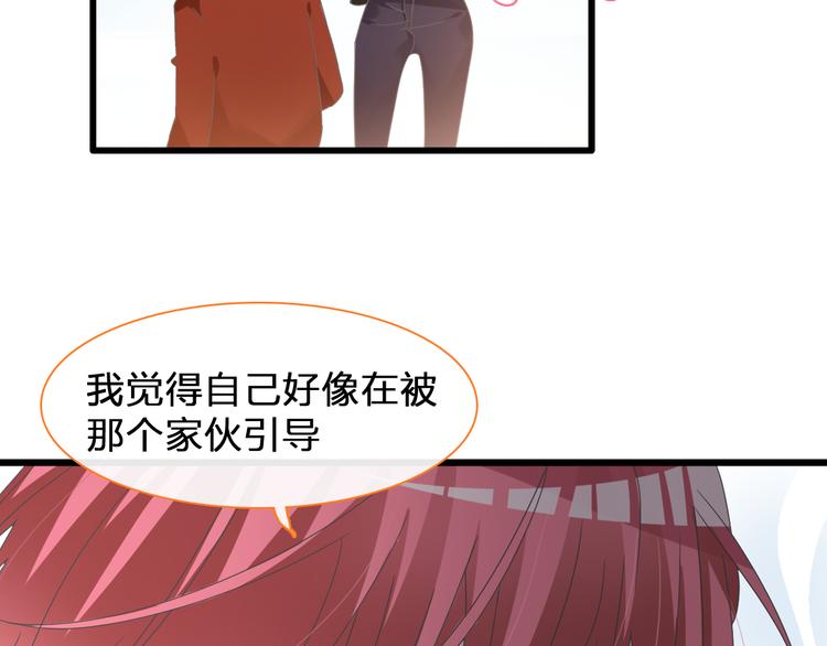 第146话 纠缠（上）9