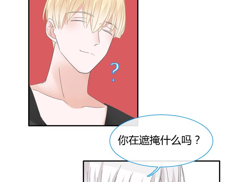 第188话 痛苦回忆开启67
