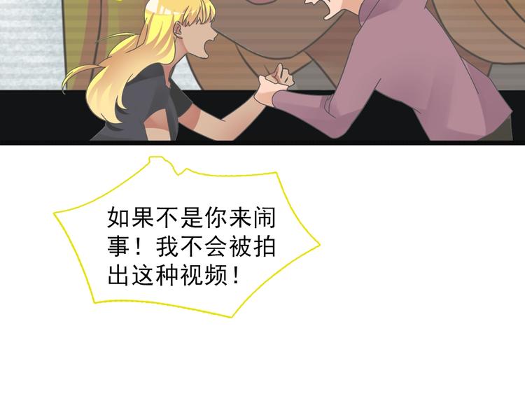 第154话 面子46