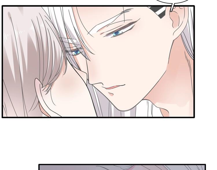 第191话 隐瞒63