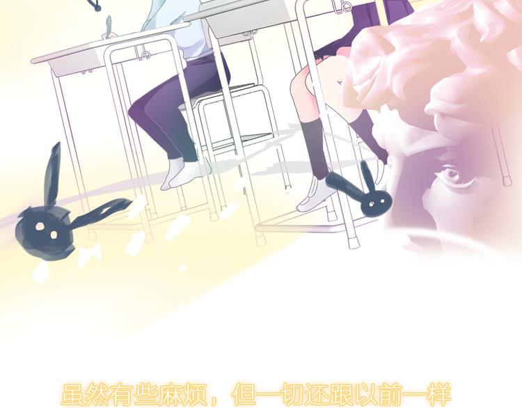 第138话 认清自己的路26