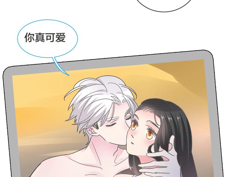 第170话 温泉旅行82