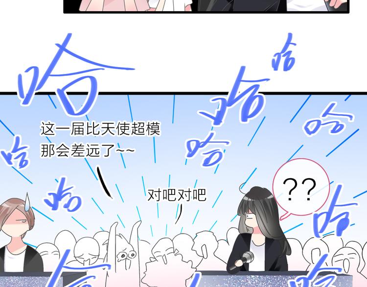 第213话：定义规则的能力44