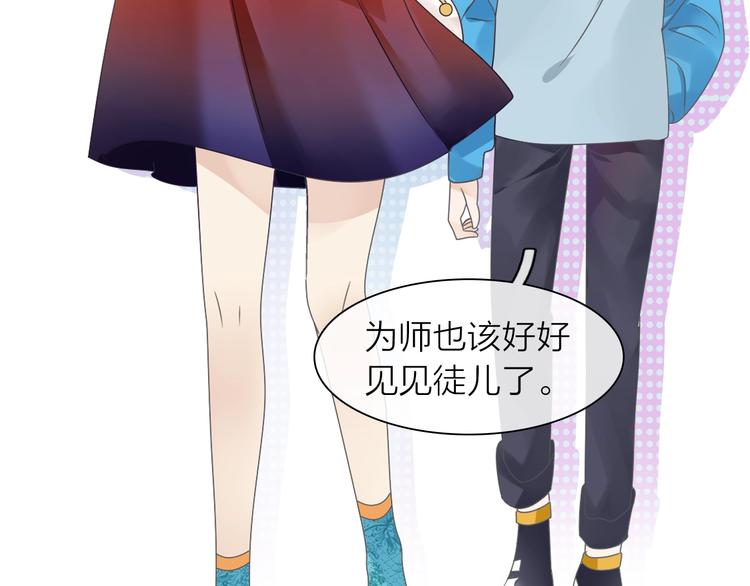 第159话 决赛19
