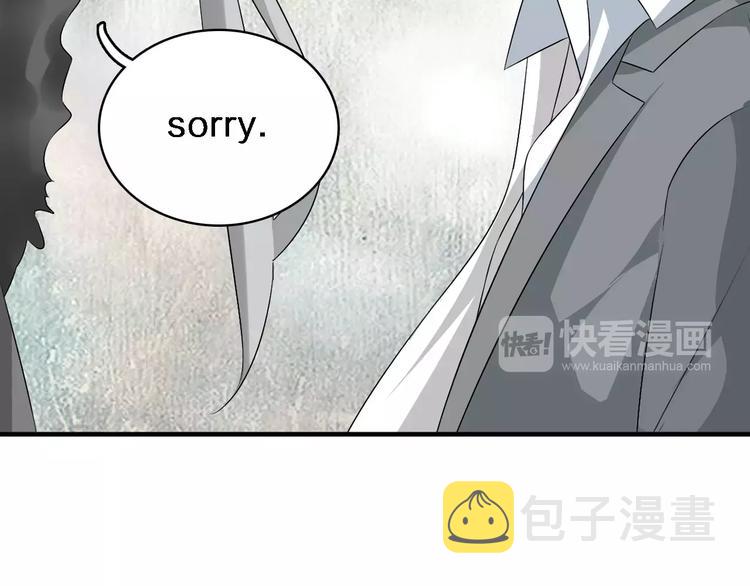 第67话 不被允许的恋爱57