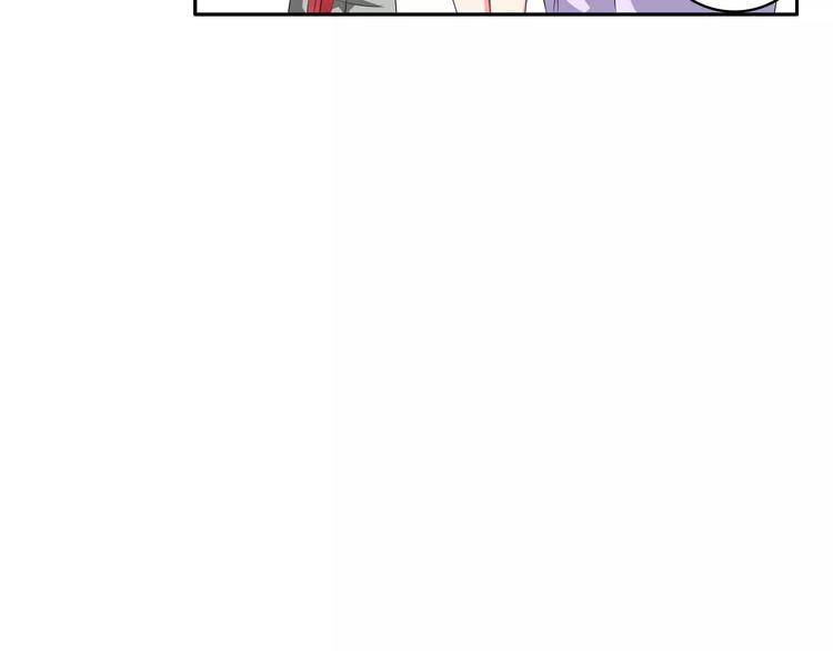 第64话 女巨人变可爱30
