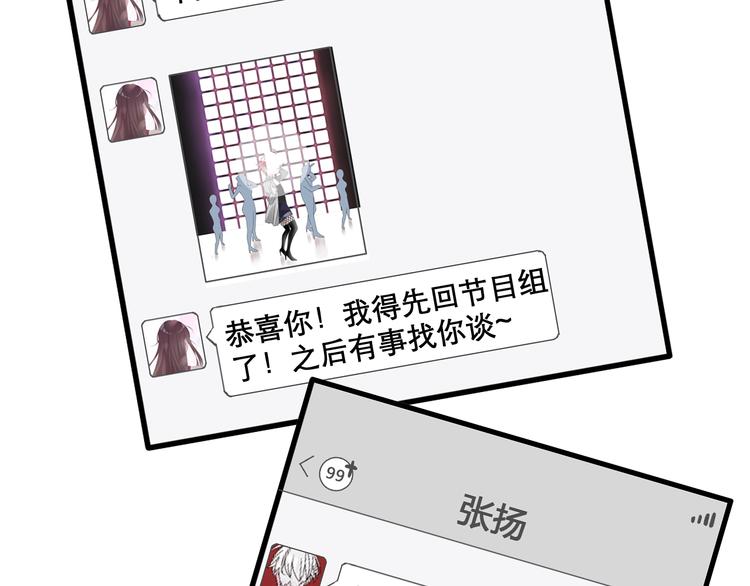 第148话 离别的时刻44