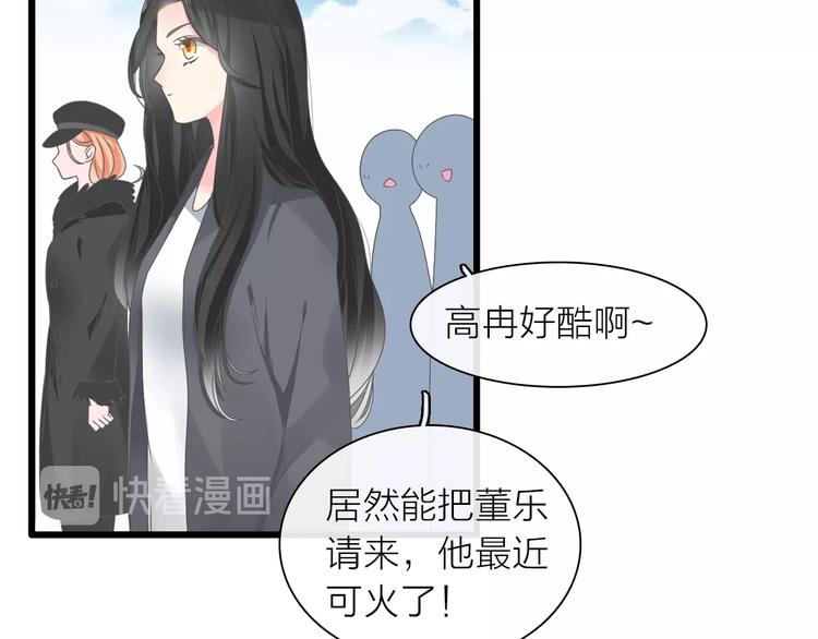 第156话 回归！68