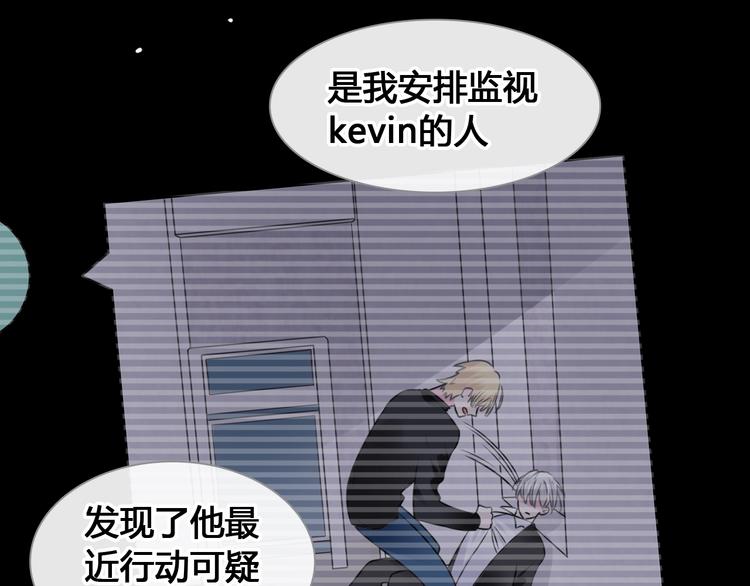 第201话 我放弃66