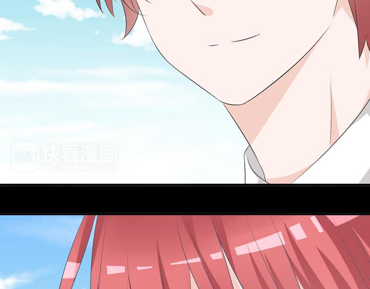 第45话 摊牌42