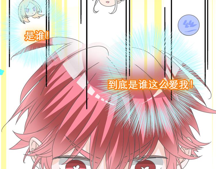 第148话 离别的时刻105