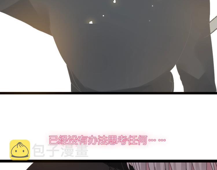 第151话 新娘PK41