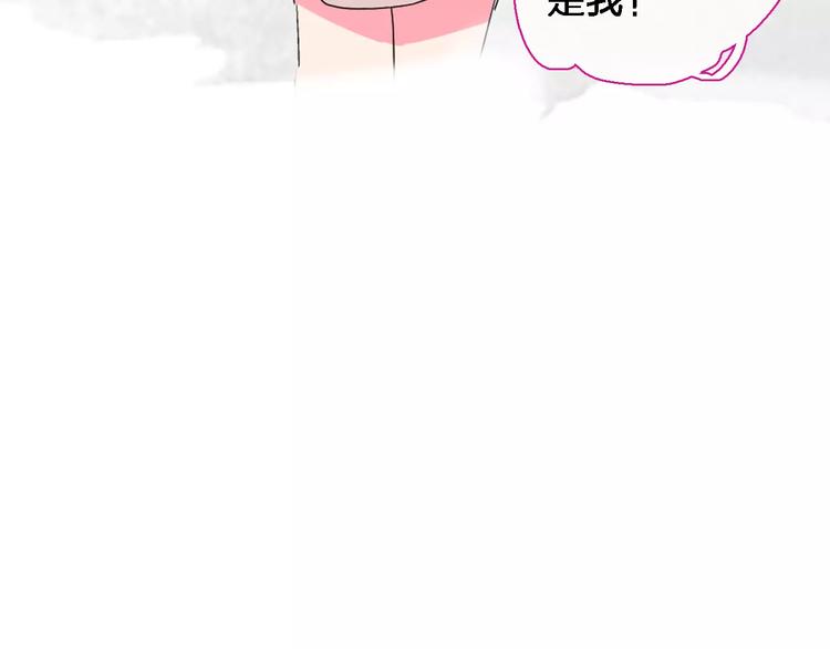 第92话 选手争斗76
