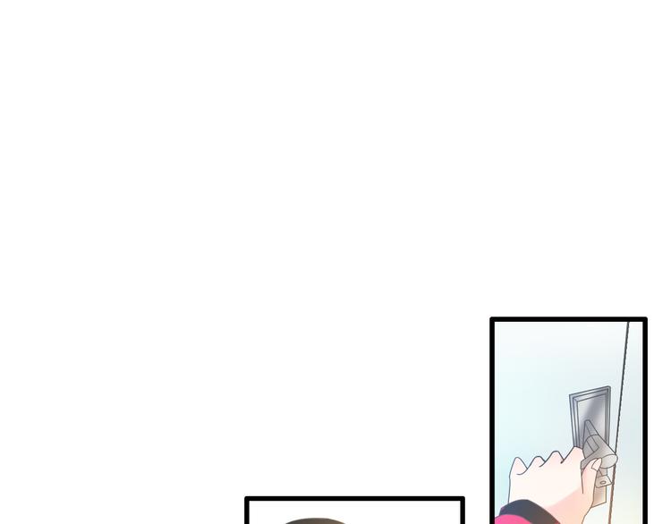 第149话 夫妇合力！3