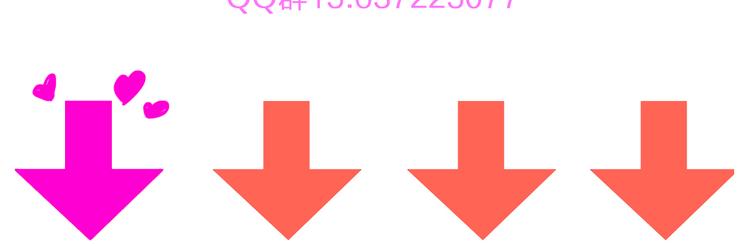 第51话 反目成仇81