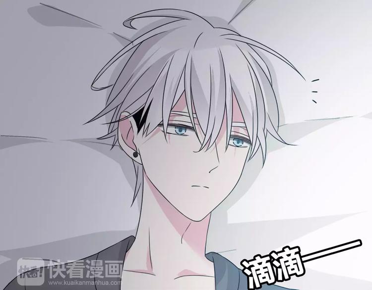 第74话 情敌出手67