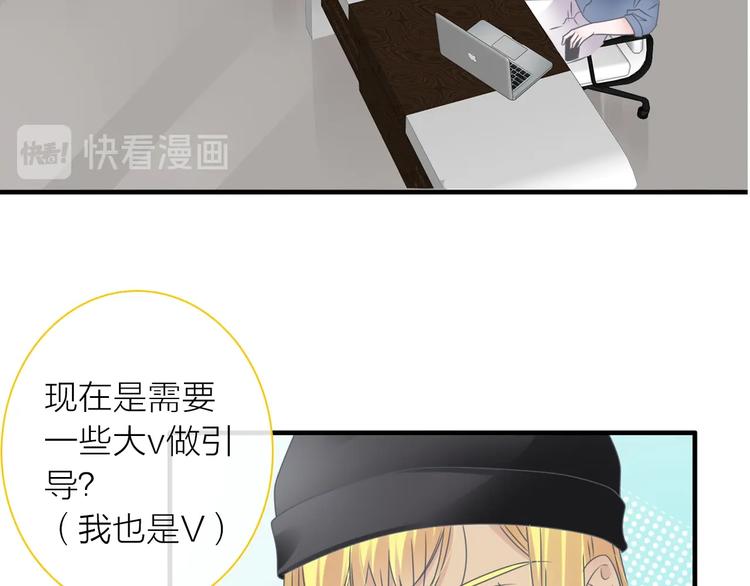 第201话 我放弃18
