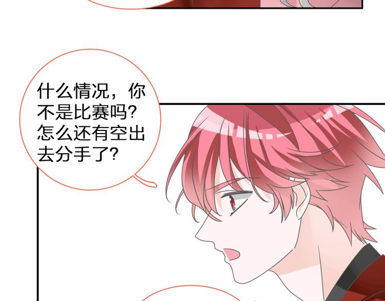 第114话 来不及伤感46
