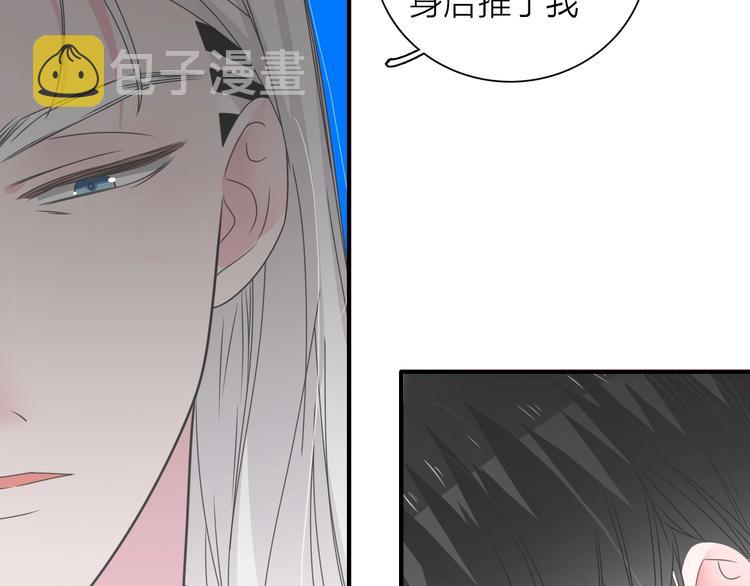 200话 被迫分开？71