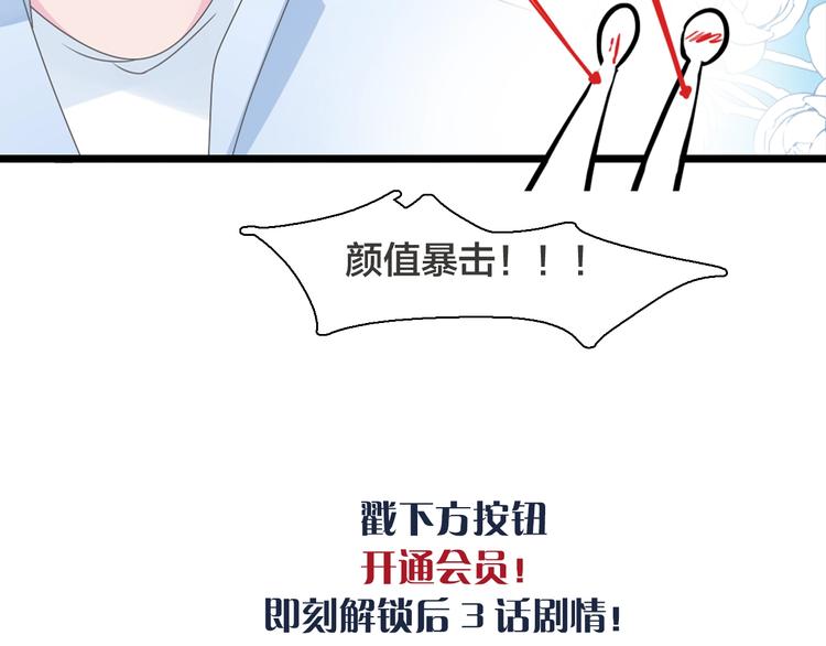 第169话 下厨135