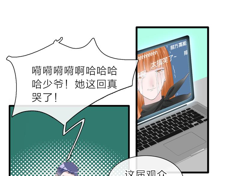 第213话：定义规则的能力50