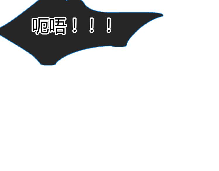 第189话 暗算99