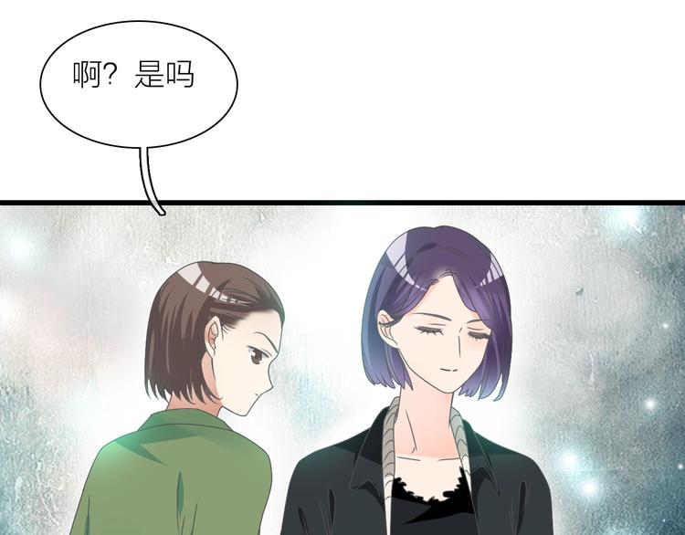 第157话 鸿门宴46