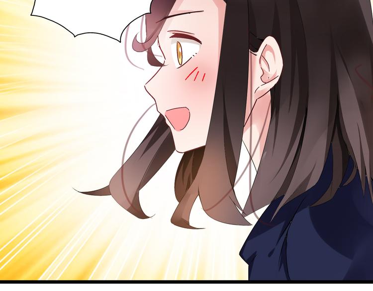第17话 我要做职业模特！33
