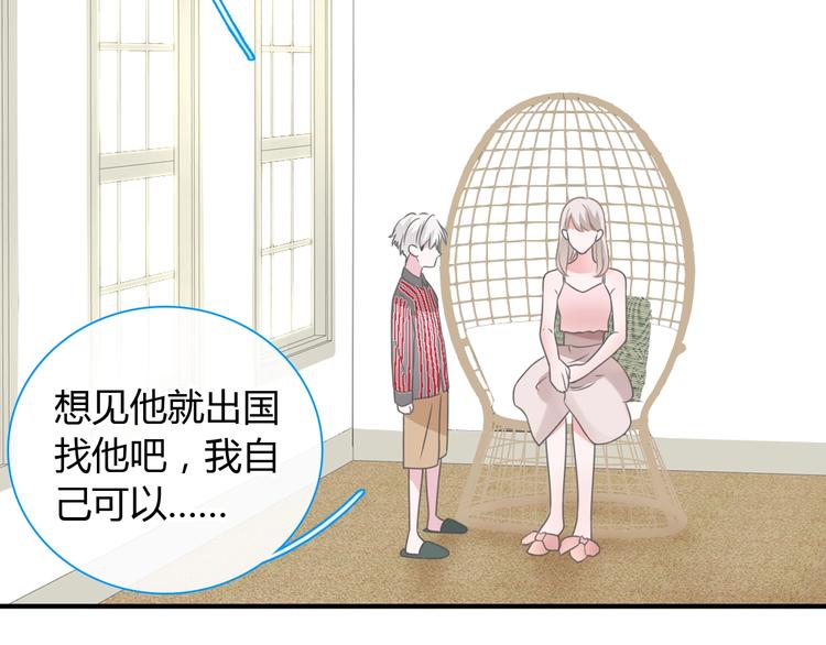 第188话 痛苦回忆开启36