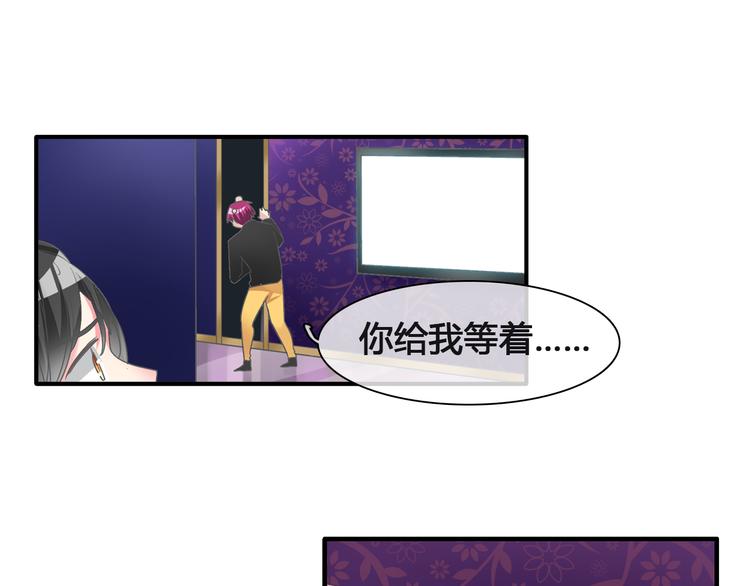 第136话 我还不够优秀48