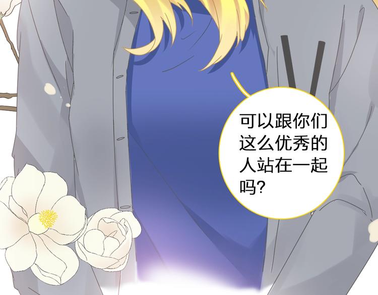 第155话 反抗57