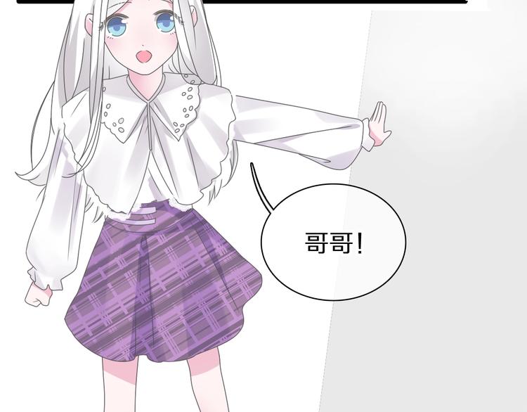 第180话 离婚？7