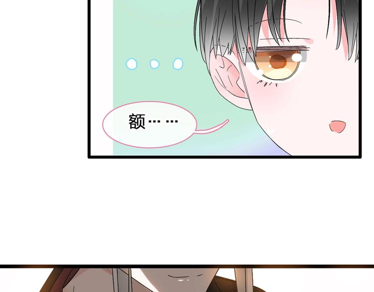 第186话 失控？50