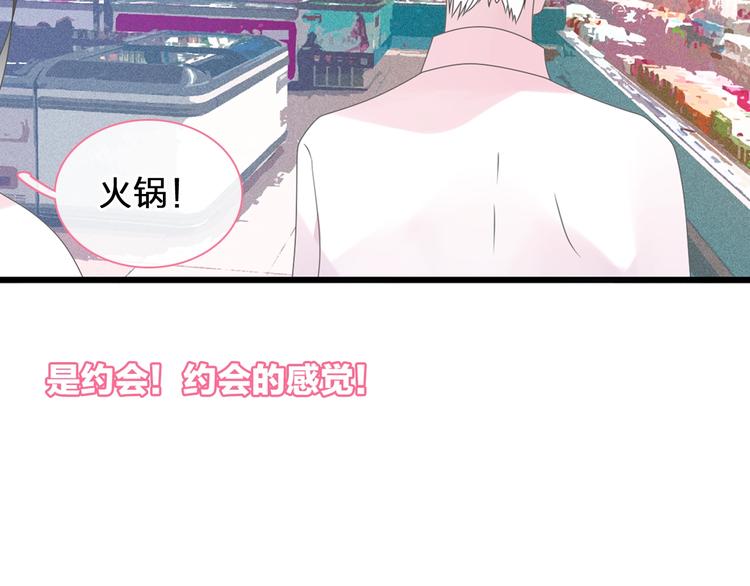 第169话 下厨62