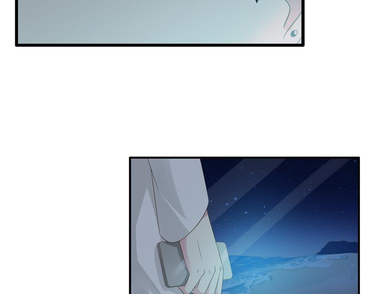 第47话 打破心结12