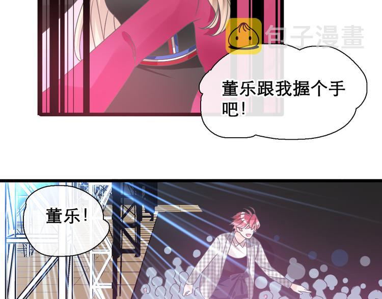 第148话 离别的时刻22
