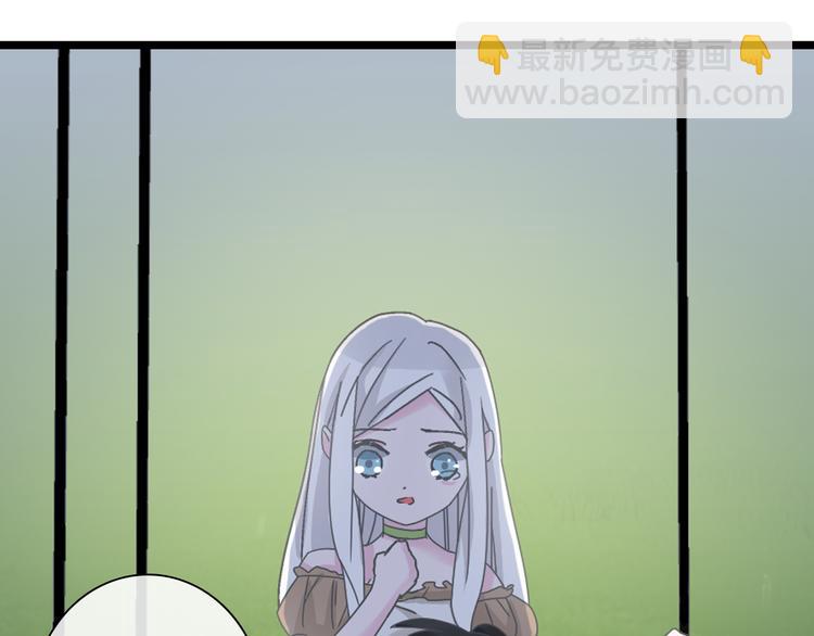 第138话 认清自己的路92