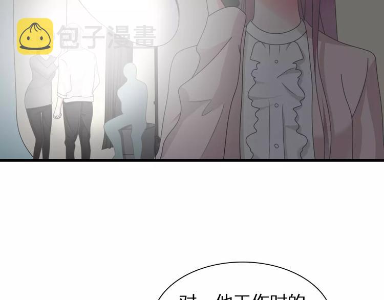 第93话 节目效果87