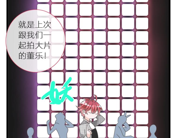 第147话 纠缠（下）95