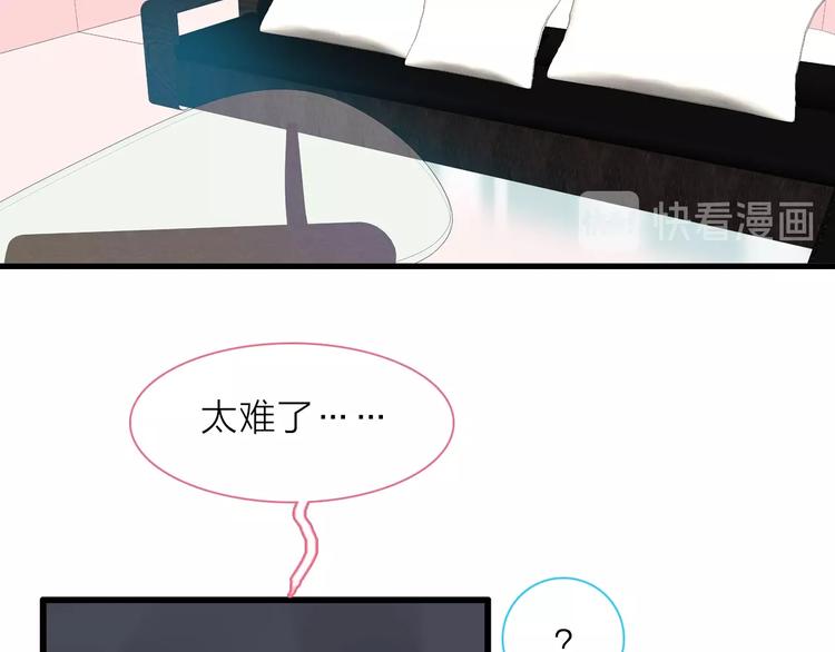 第156话 回归！17