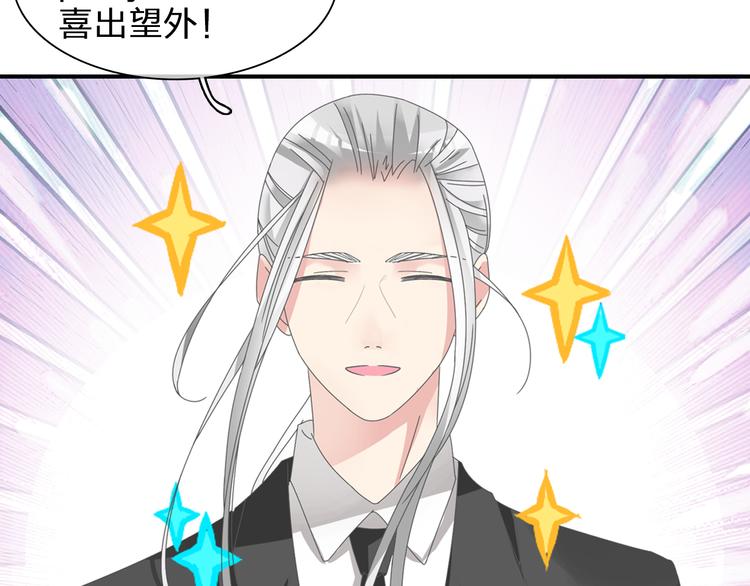 第107话 母亲70