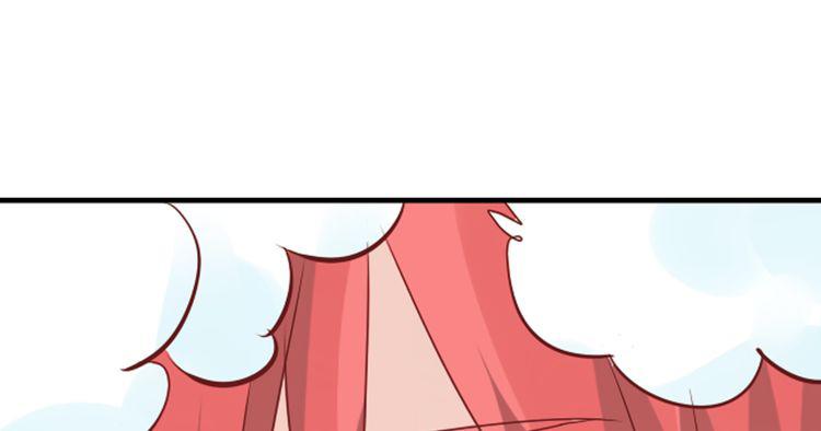 第16话 董乐你心可真大79
