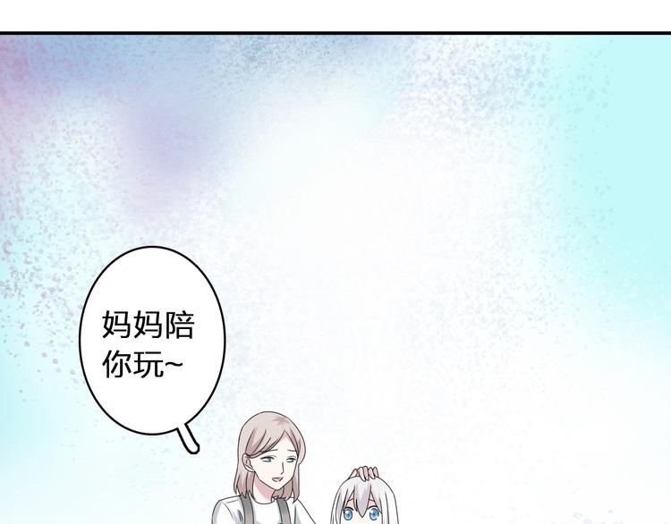 第40话 高中小霸王59