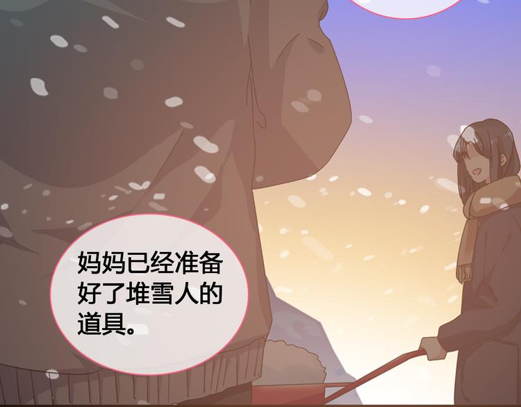 第142话 世纪大复合！30