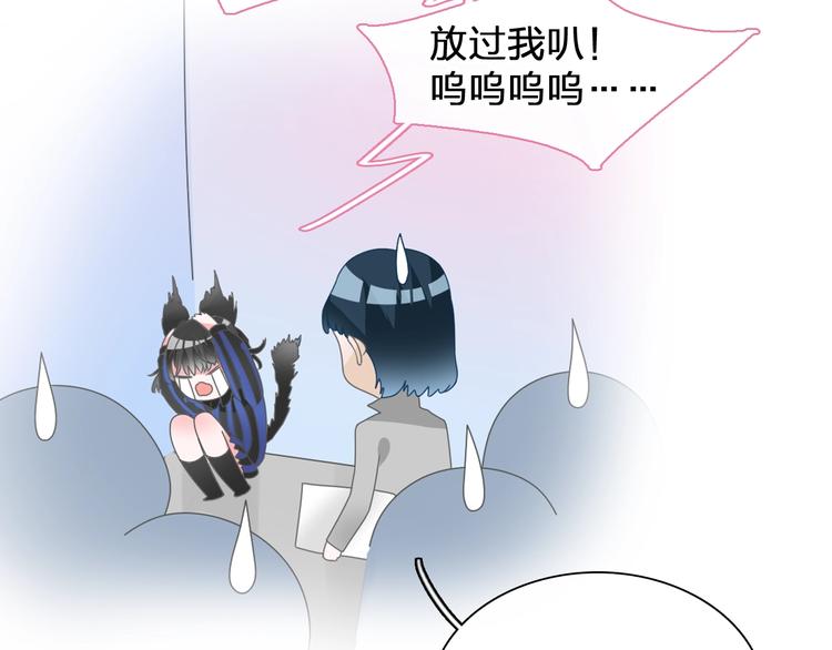 第185话 转换性别？35