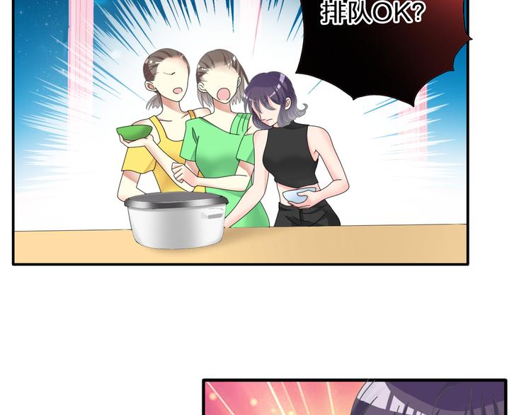 第102话 决心39