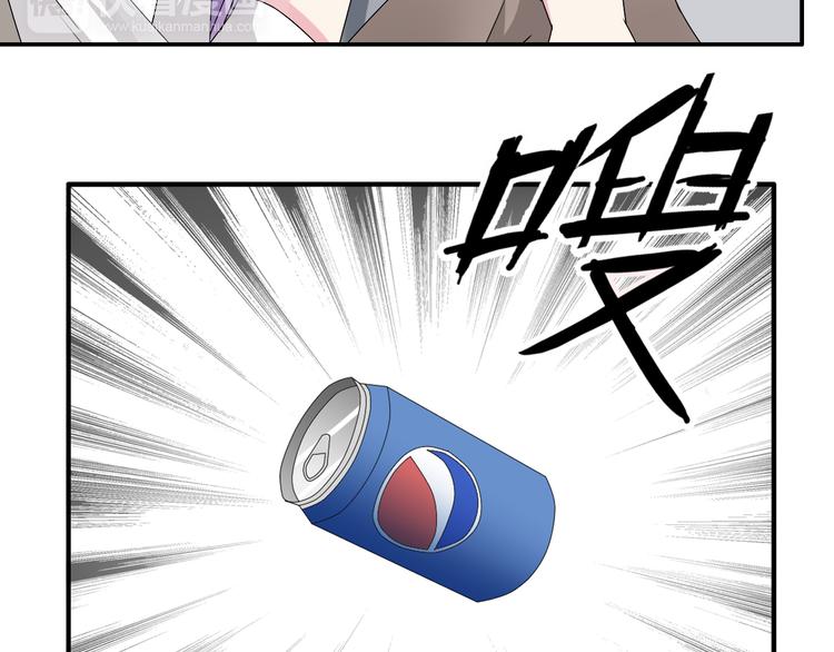 第40话 高中小霸王65