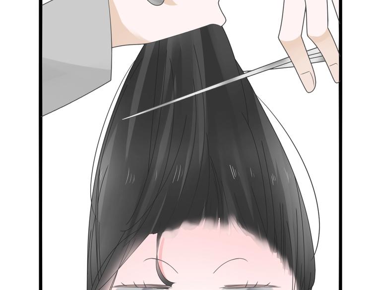 第184话 新造型？！90