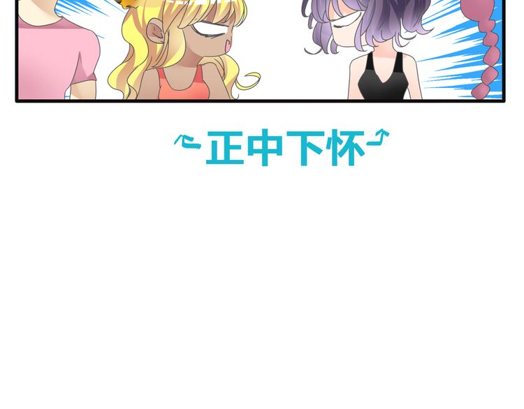 第125话 他来了？！68